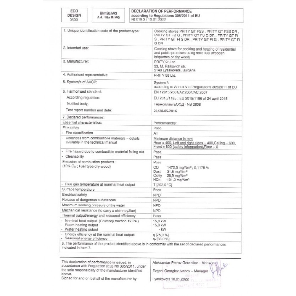 Puuhella  Prity GT, laatikolla, 15 kW | Vesikiertokamiinat | Kamiinat / Valmistakat |
