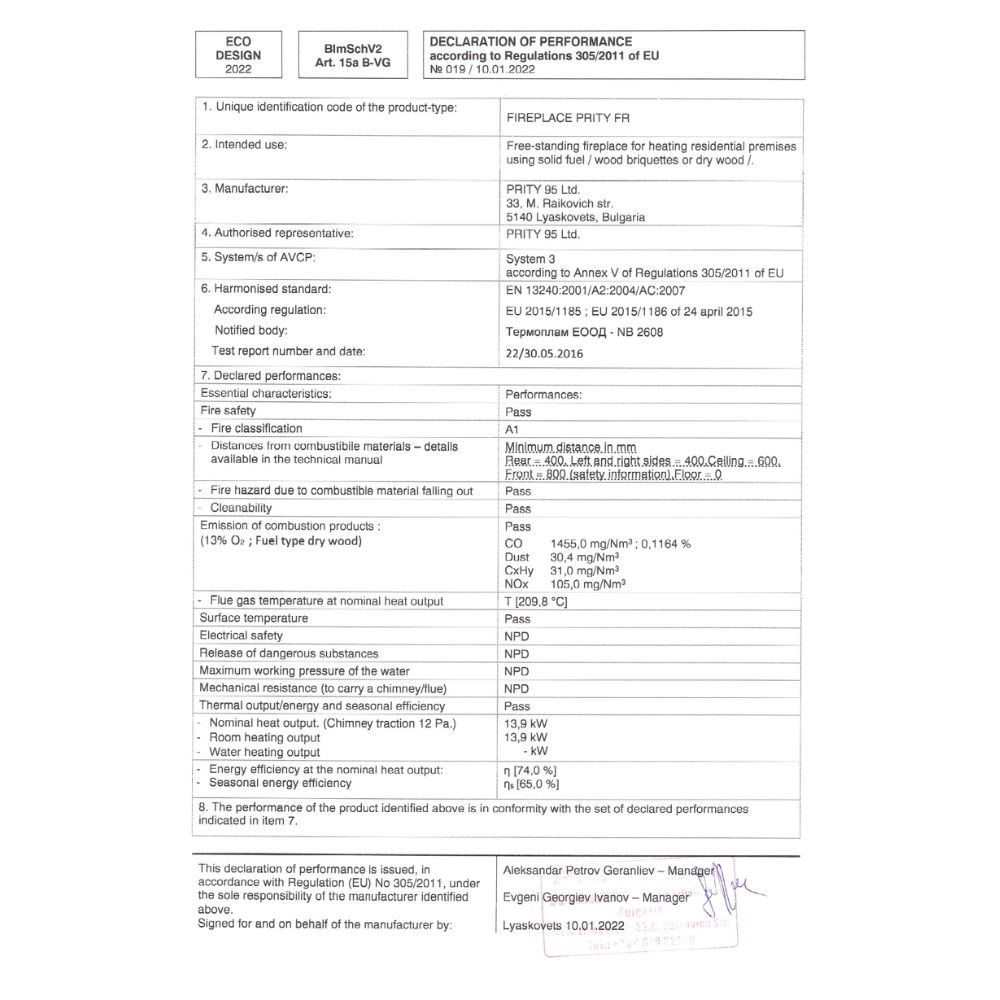 Vesikiertokamiina Prity FR 13.9kW | Vesikiertokamiinat | Kamiinat / Valmistakat |
