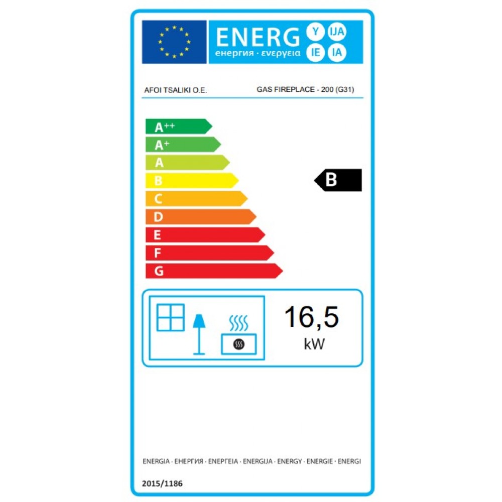 Kaasutakka Balkan Energy GAS TUNNEL 200, 17kW | Kaasutakat | Takat |