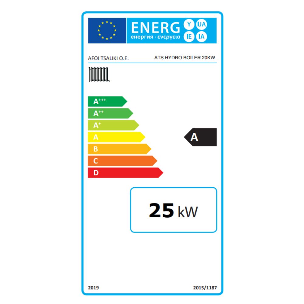 Puukattila Balkan Energy ATS HYDRO, 20 kW | Puukattilat |  |