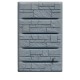 Sadevesisäiliö Prosperplast Arves Wall Stone, 400L, Antrasiitti | Sadevesisäiliöt |  |