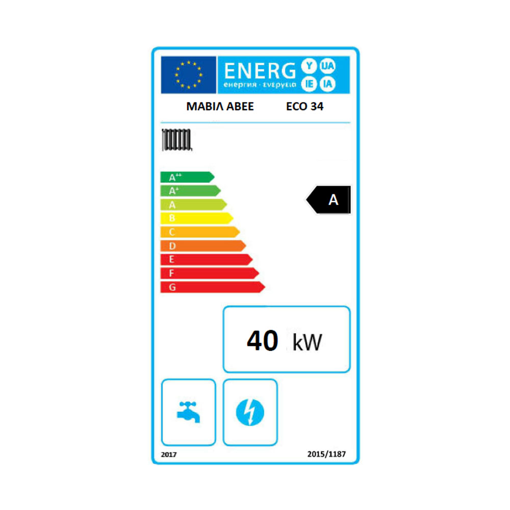 Puukattila Mavil ECO 34, 40 kW | Puukattilat |  |