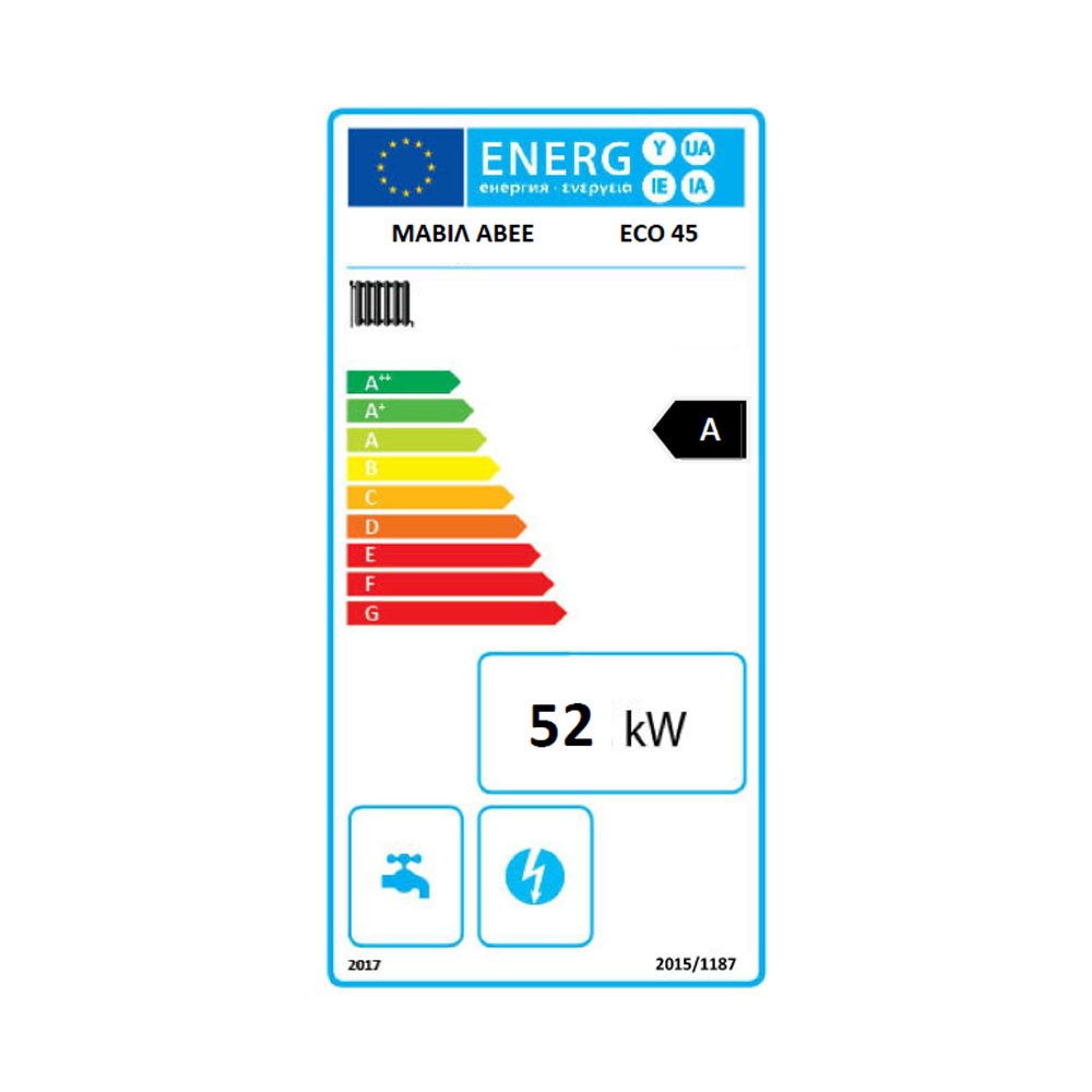 Puukattila Mavil ECO 45, 52 kW | Puukattilat |  |