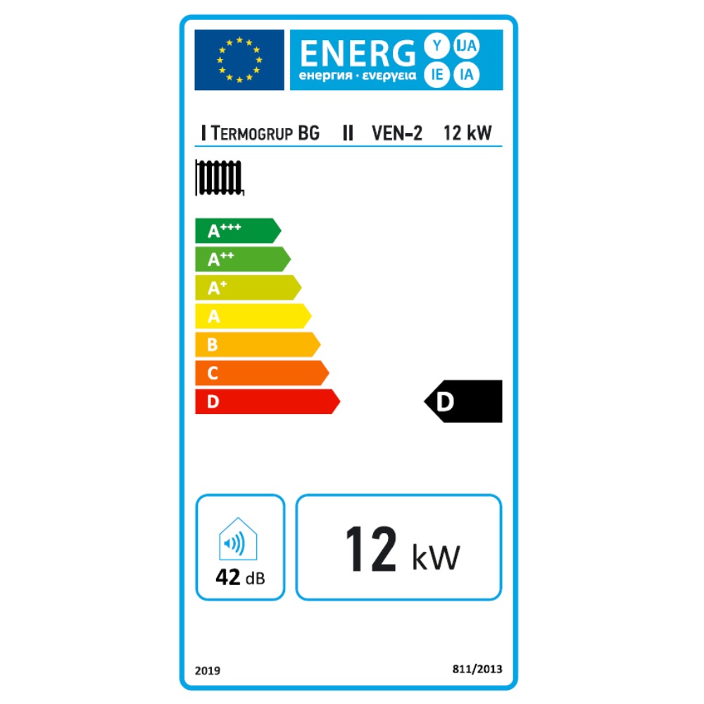 Sähkökattila lämmitykseen Balkan Energy VEN - 2, 12 kW WILO-pumpulla | Sähkökattilat |  |
