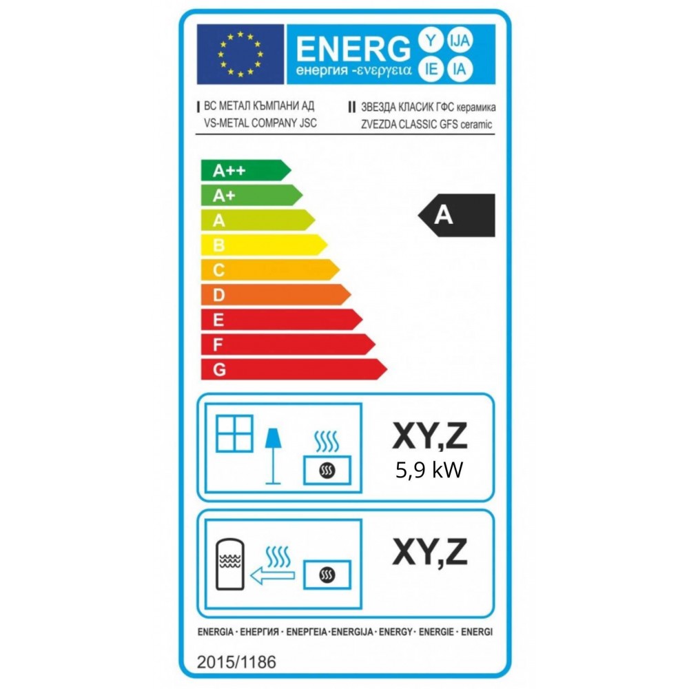 Puuhella Zvezda Classic GFS Ceramic, 5.9 kW | Puuhellat |  |