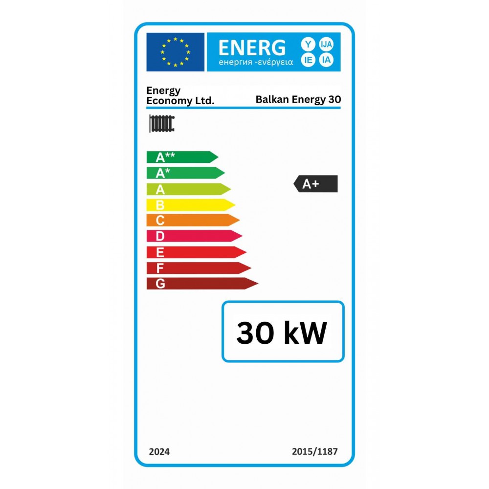 Puukattila Balkan Energy 30, 30kW | Puukattilat |  |