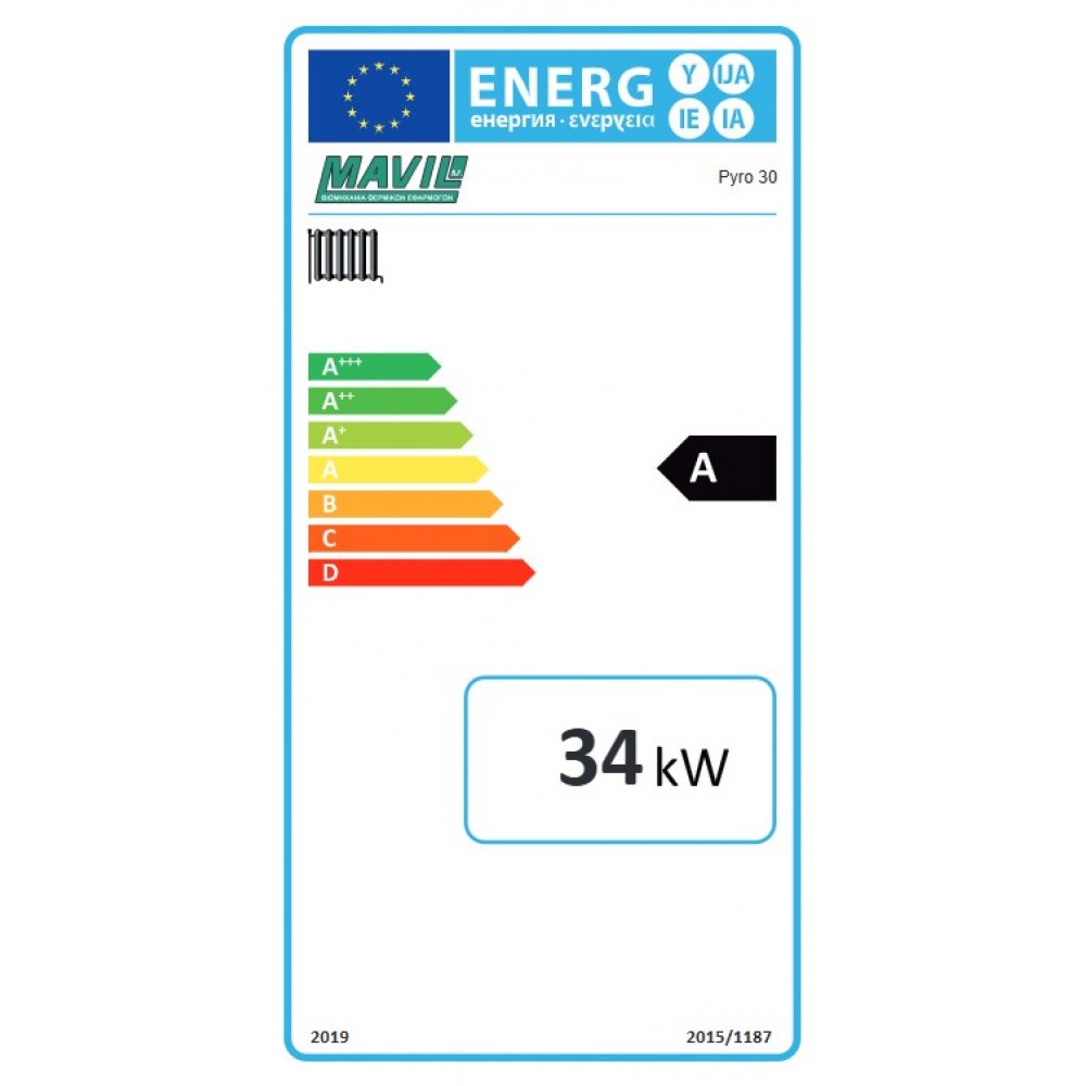 Pyrolyysikattila Puukattila Mavil Pyro 30, 34 kW | Puukattilat |  |
